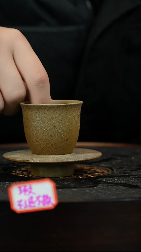 【闪购商品】紫砂茶杯紫砂杯瑕疵不退不换