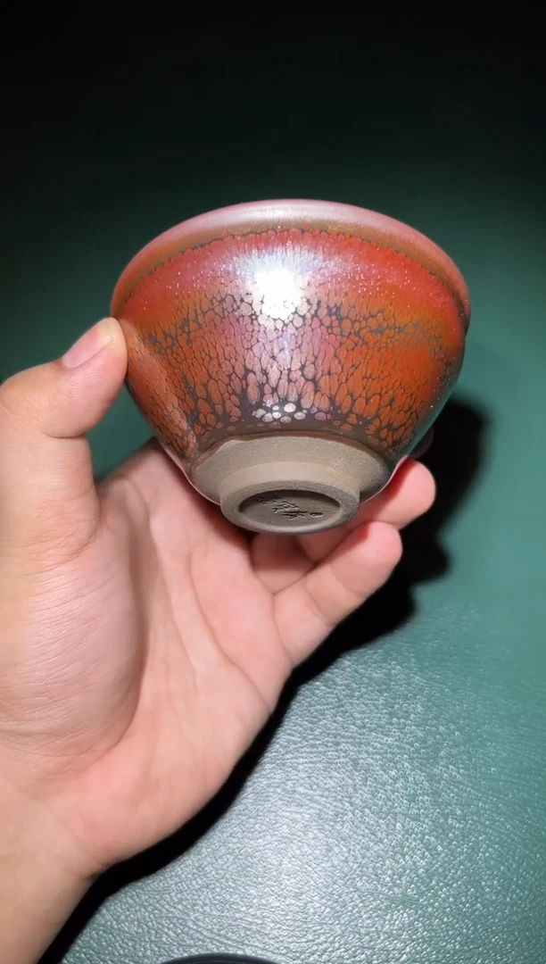 茶盏建窑建盏荣宝斋4