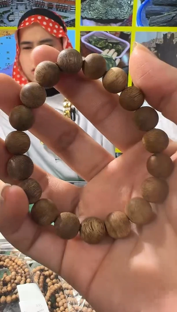 【闪购商品】沉香手串16号芽庄虫漏多样性发一