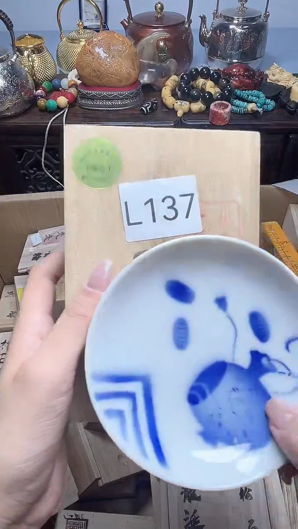 1瓷器瓷器瓷器瓷器