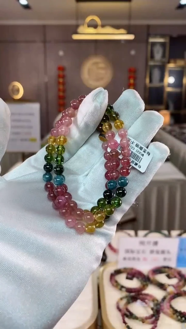 【闪购商品】碧玺三圈手串6mm+未镶嵌（多样性发一条）xion