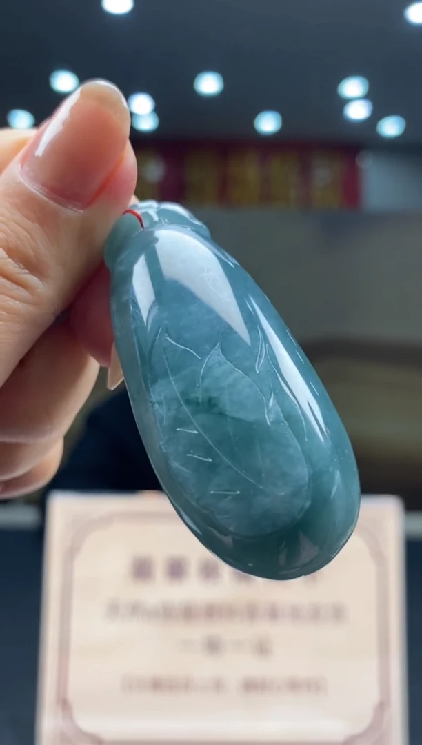 【闪购商品】定制翡翠未镶嵌********21