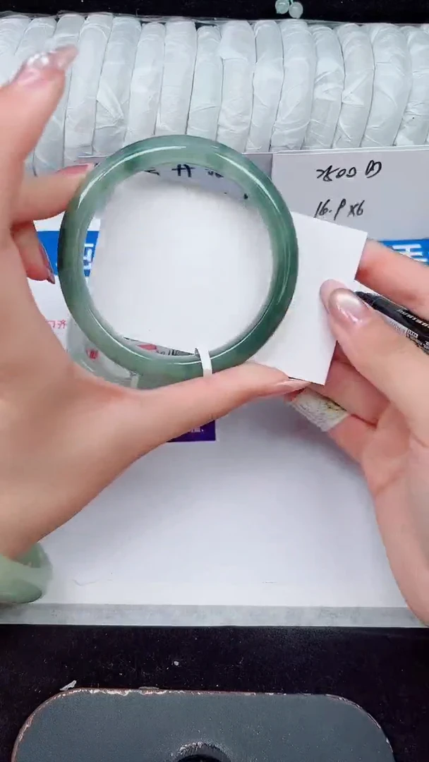 未镶嵌手镯石英质玉141-60/61