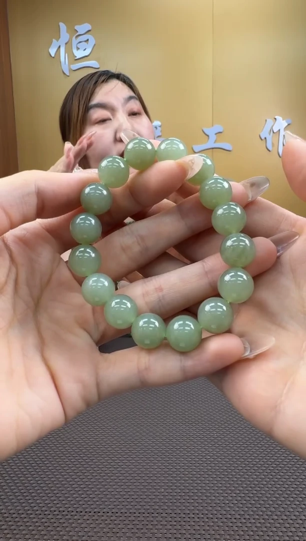 【闪购商品】和田玉手串未镶嵌湖水绿11-12多样性，发一