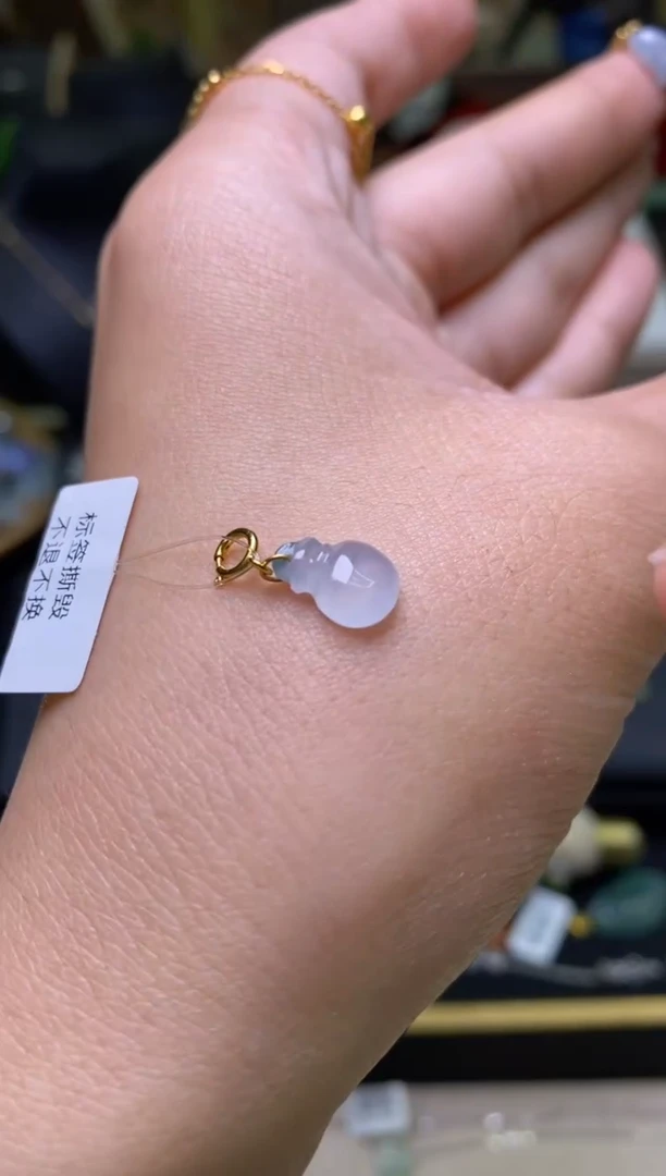 【闪购商品】翡翠颈饰18K金镶嵌净货18334