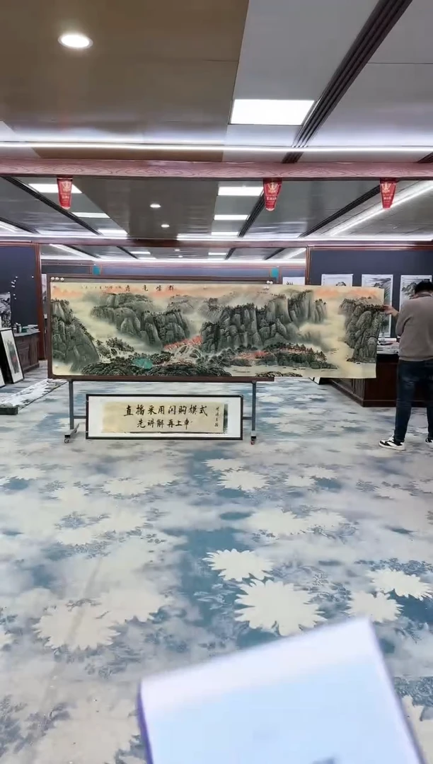 【闪购商品】绘画z王红兵-山水国画-小丈二