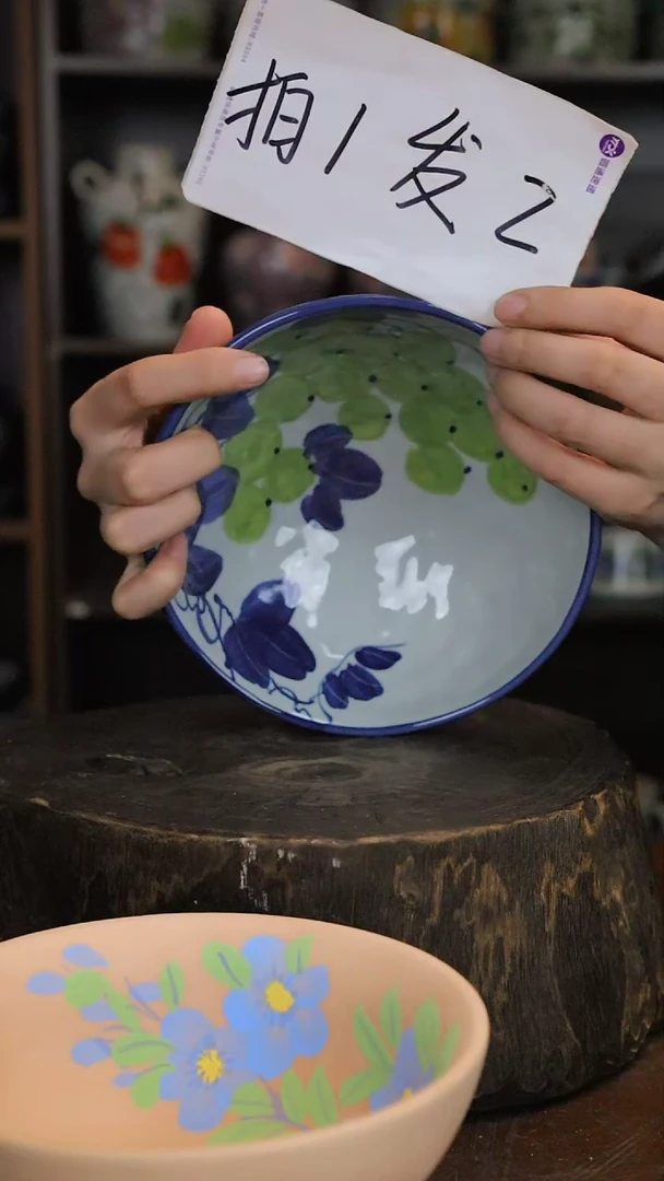 【闪购商品】椿野6.5寸锤纹小碗（青提）C049*2