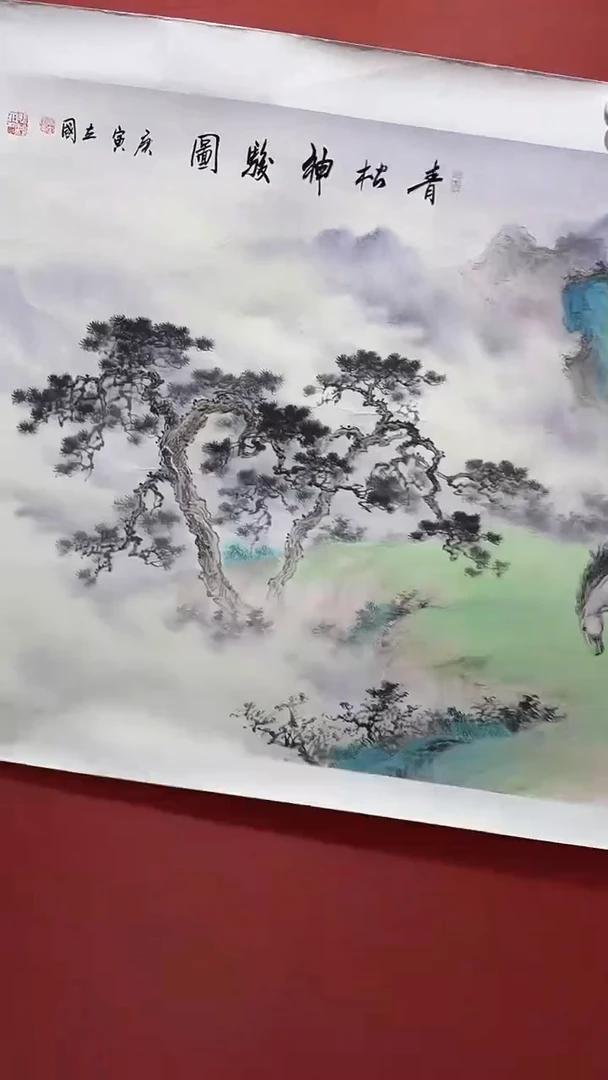 国画陈立国青松神骏