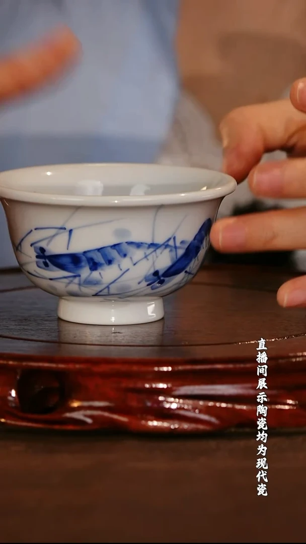 杯子瓷【墨舍柴窑】moshe