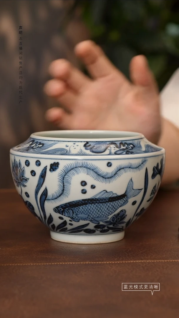 景德镇斌芬陶瓷严选46