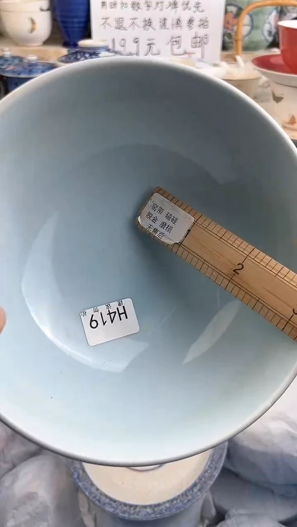 瓷QQQQQQQQQQQQQQQQ419