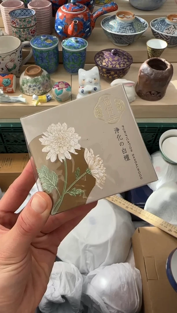 【闪购商品】瓷片 AAAAAAAAAAAAA