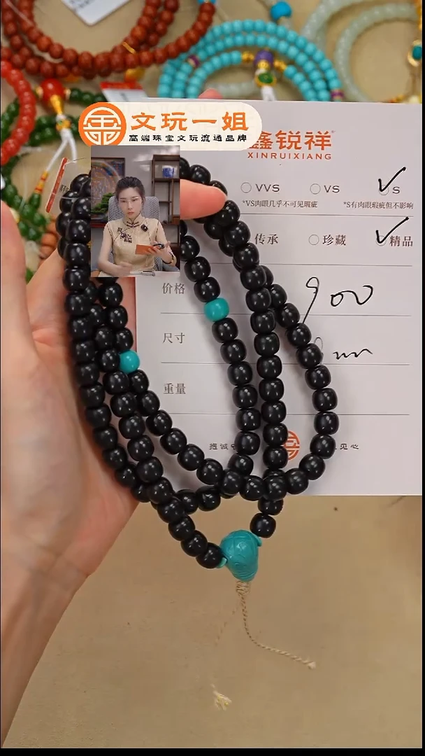 未镶嵌椰蒂吊坠拾*里松石