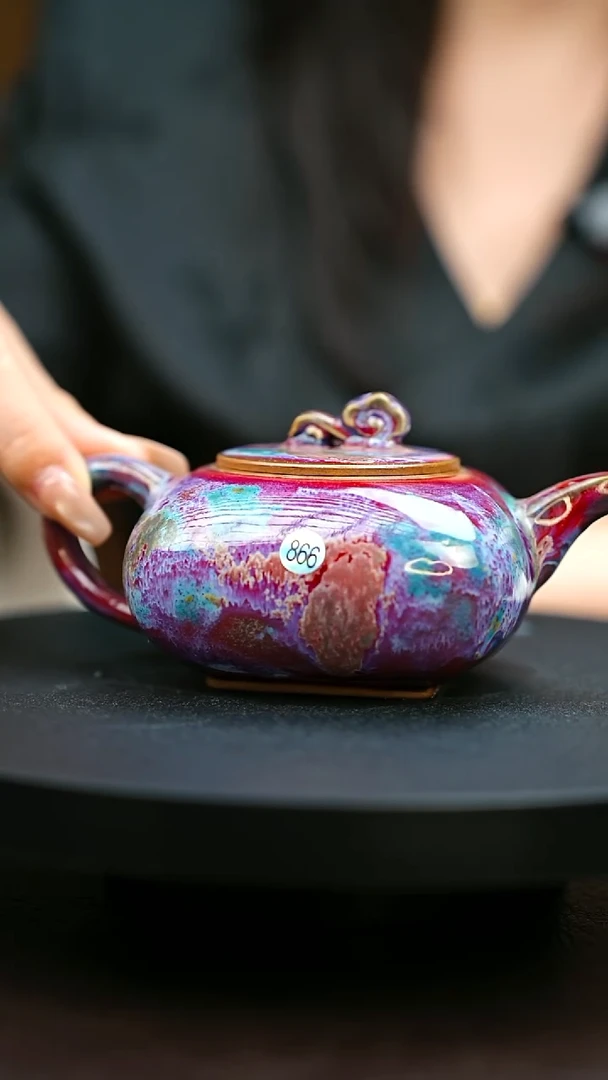 866#原矿钧瓷炉钧釉汉扁壶