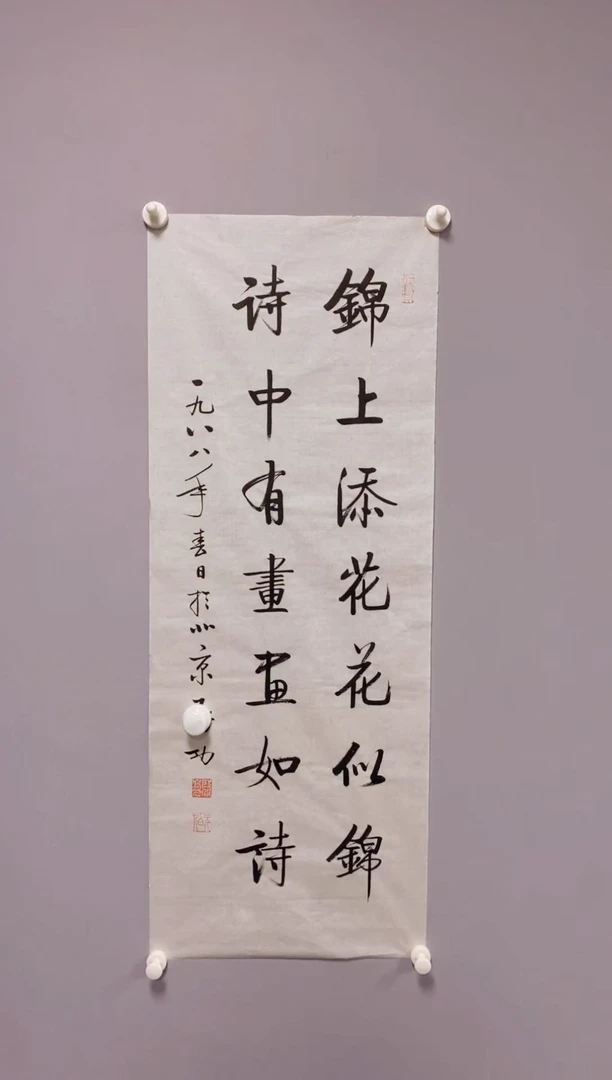 嘉城商品专用链接
