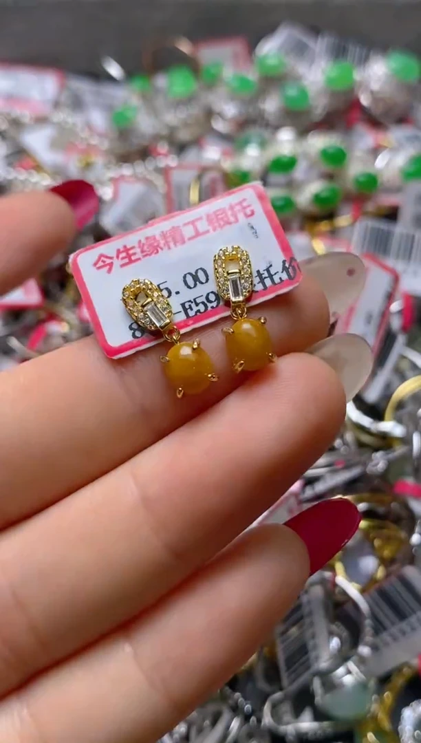 银S925镶嵌戒指翡翠百内无证书