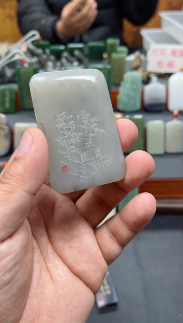 【闪购商品】和田玉挂件未镶嵌28