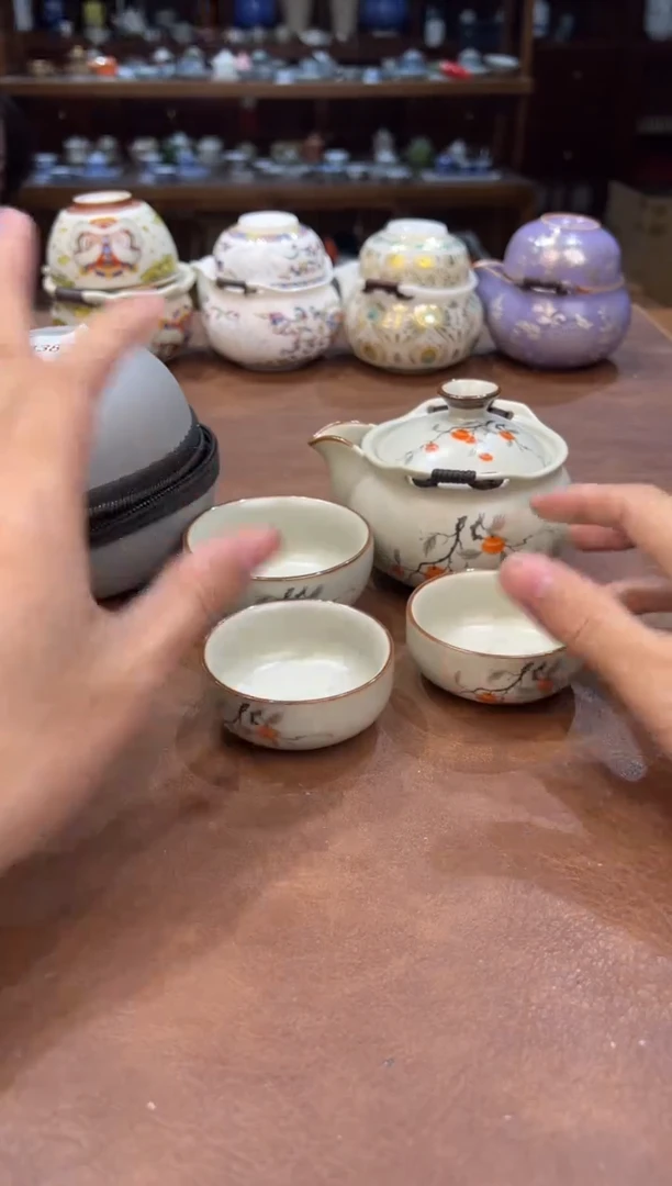 真的很便宜超好看会开片的旅行茶具
