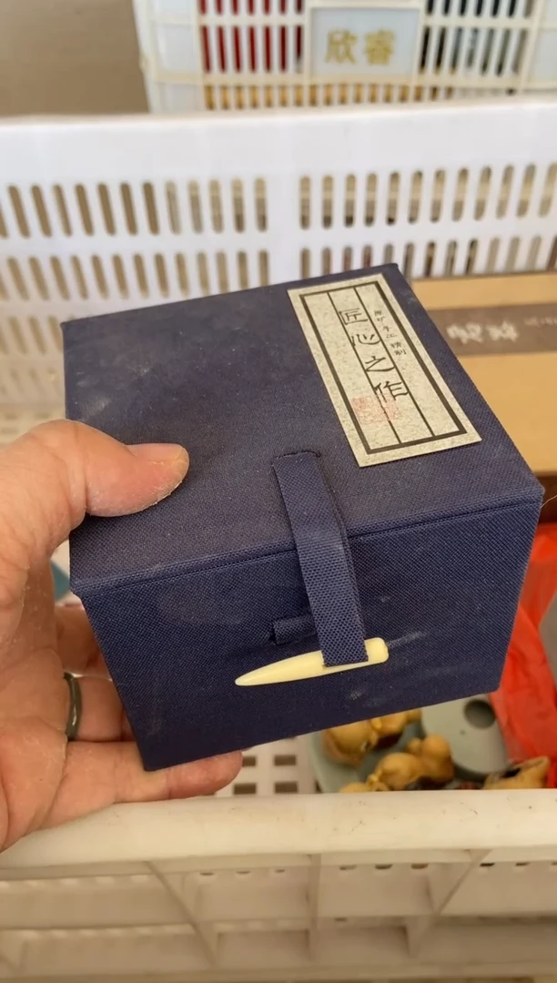 杯子瓷无运费险有瑕疵的摄影的产品有使用过的痕迹有点脏介意勿拍