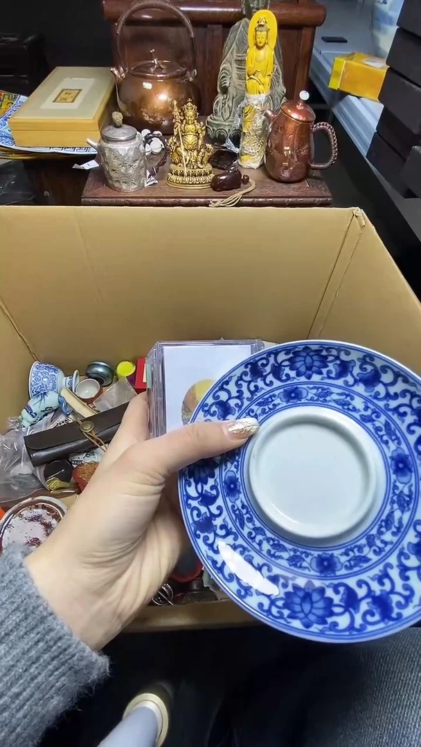 【闪购商品】瓷器瓷器瓷器瓷器