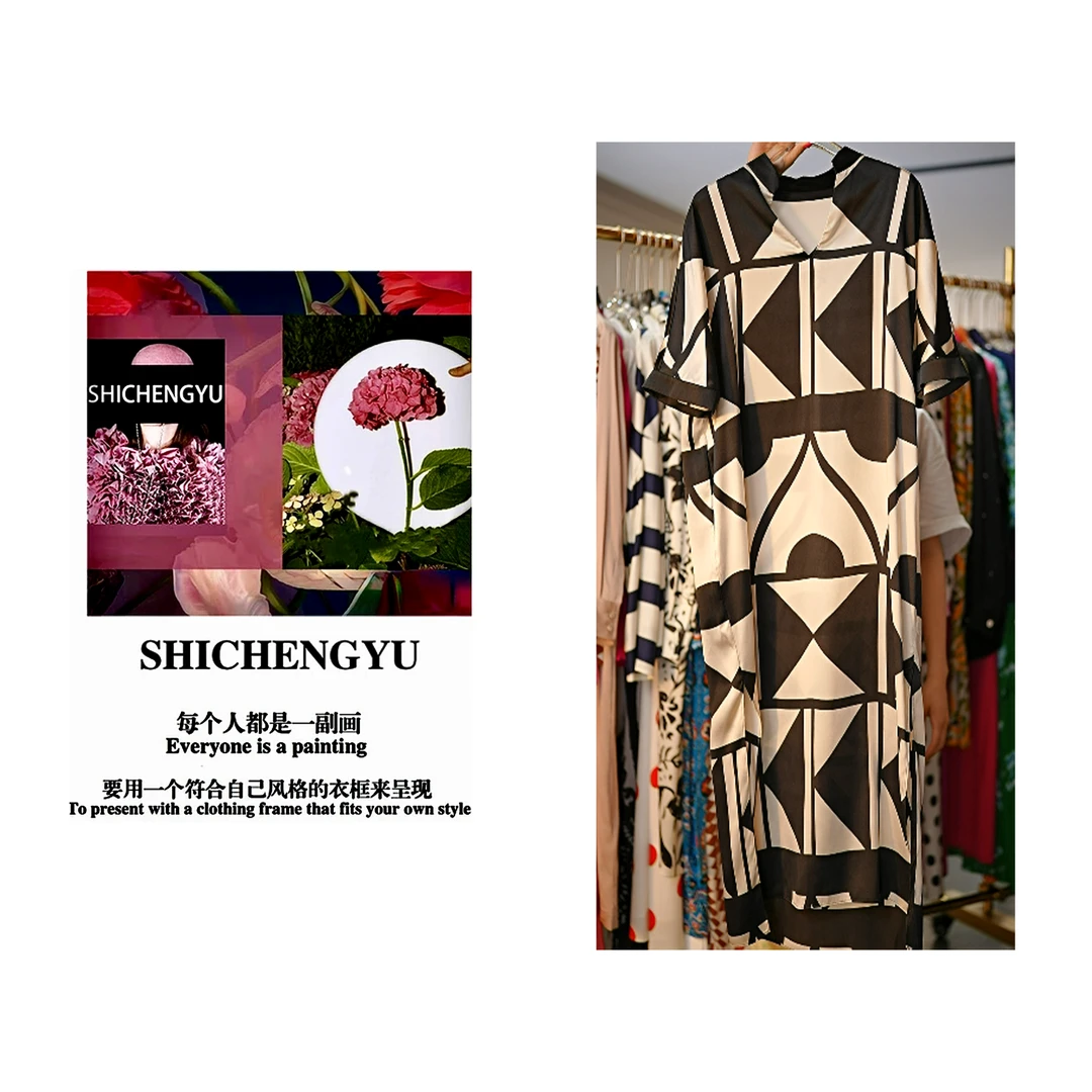 「SHICHENGYU」「几何美学」时尚设计师款黑白集合印花女士连衣裙