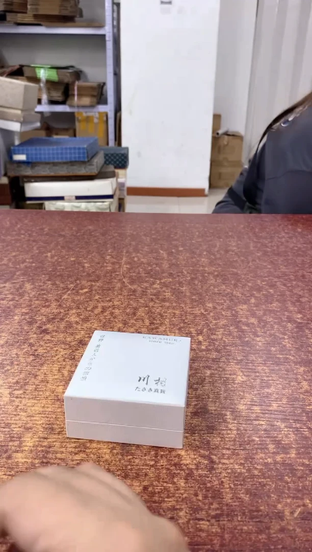 瓷片962观器轩欢迎您
