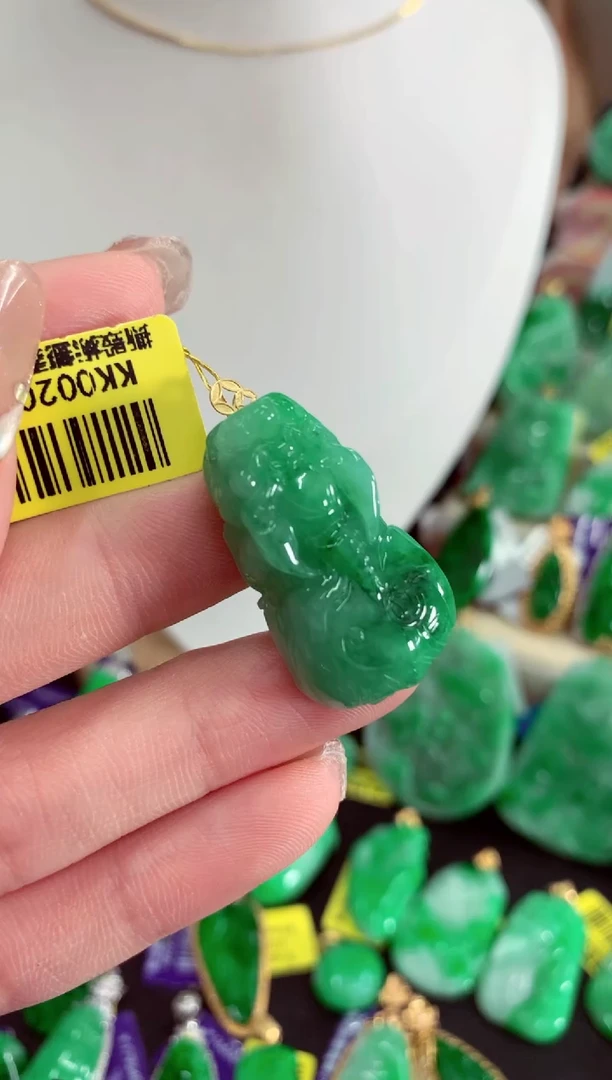 翡翠18K金镶嵌吊坠(不含链)挂件