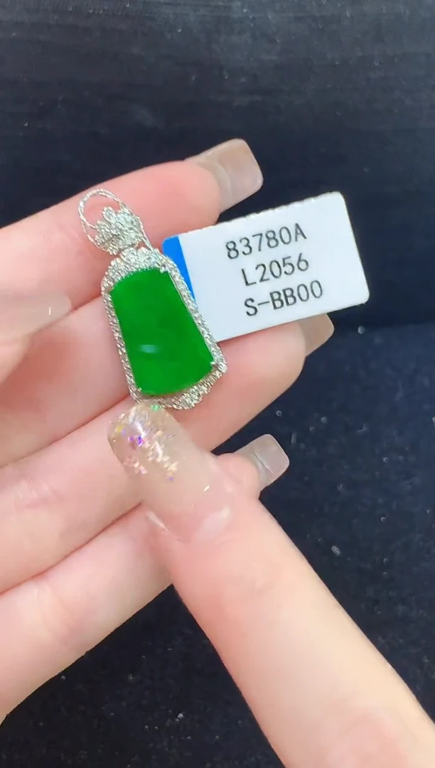 吊坠(不含链)18K金镶嵌翡翠L2056多样性发其一