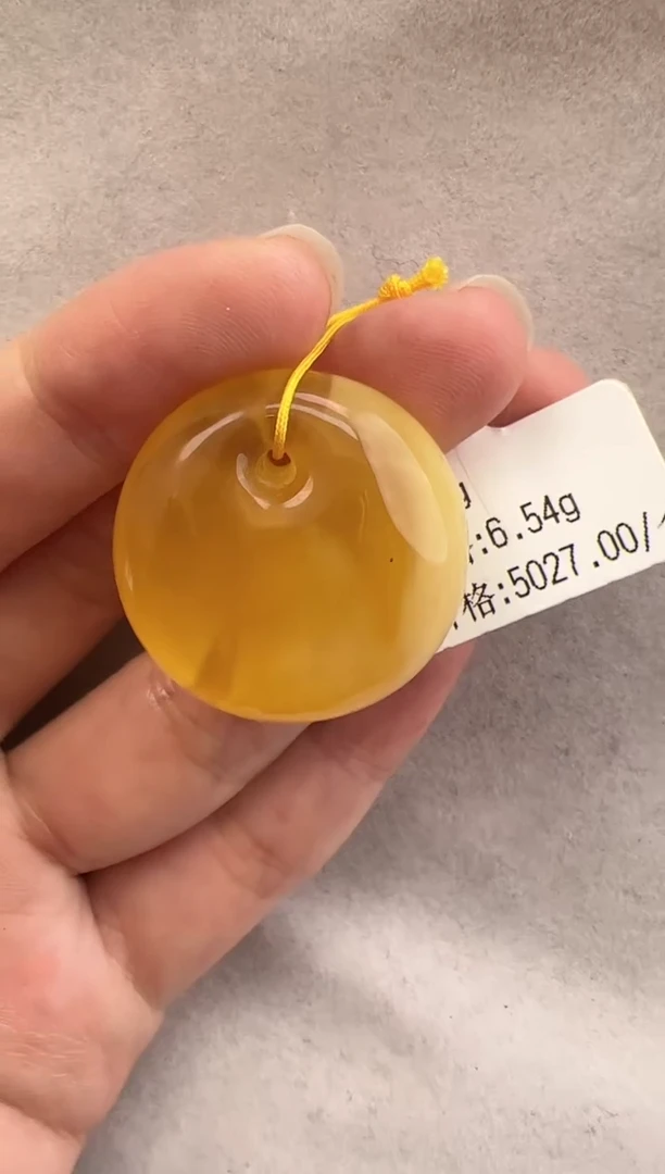 【闪购商品】琥珀裸石未镶嵌10118104-吊坠