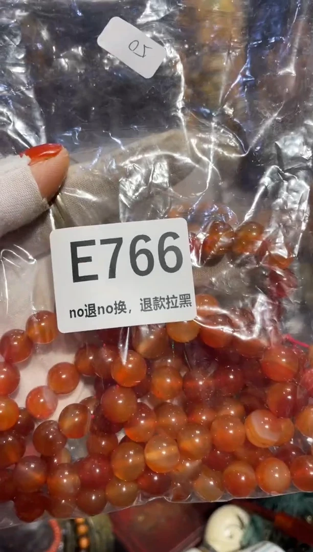 瓷片咖表姐直播所见所得
