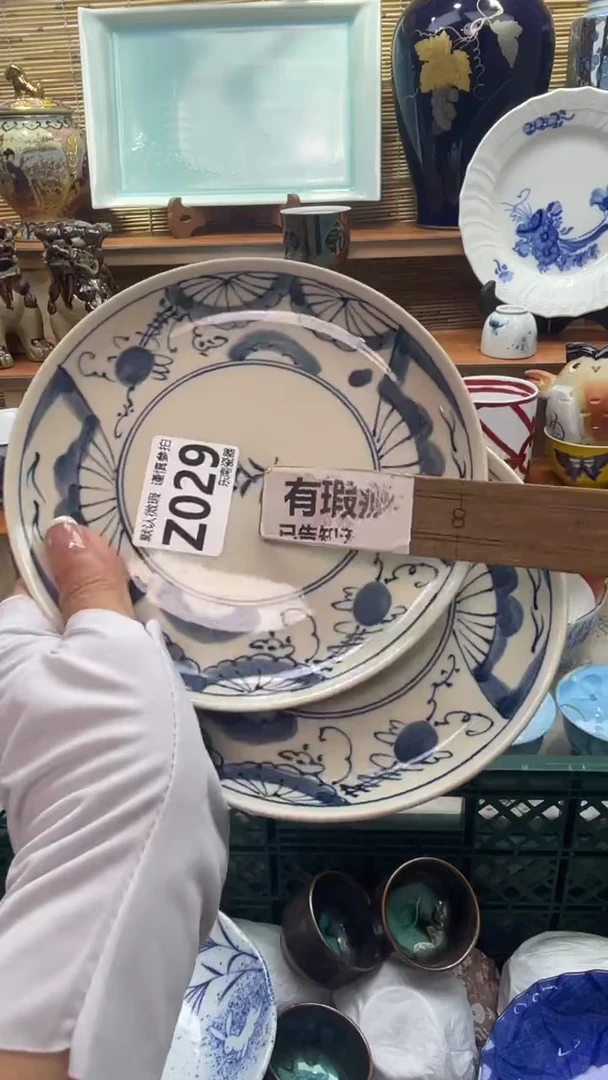 瓷片小*闪购闪购闪购闪购