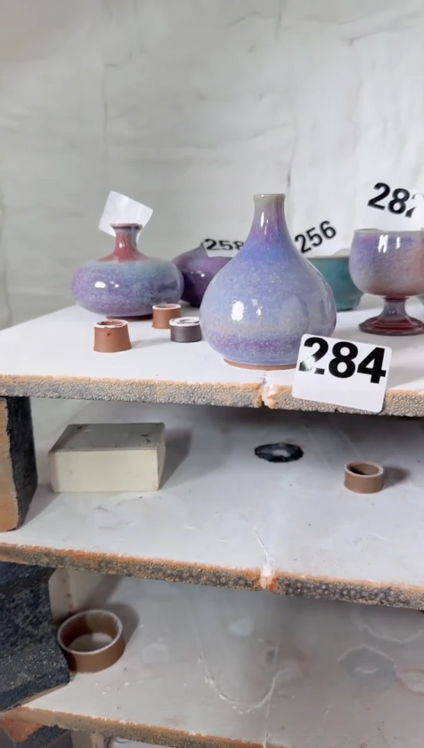 【闪购商品】瓶284号 微微瑕福利 原矿釉