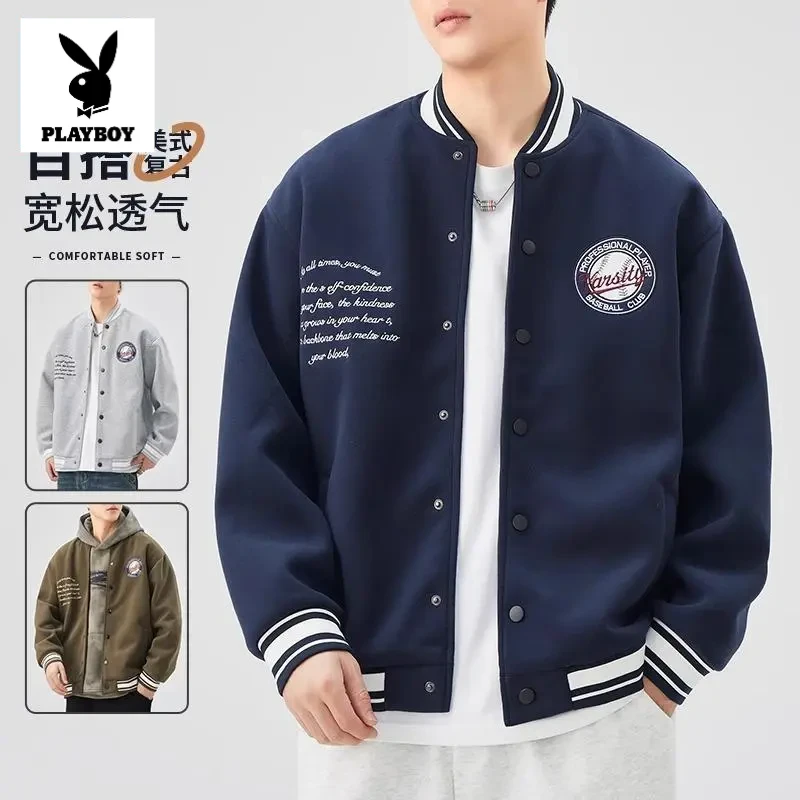 花花公子美式棒球服男生2025秋季新款潮牌休闲大码刺绣夹克外套男