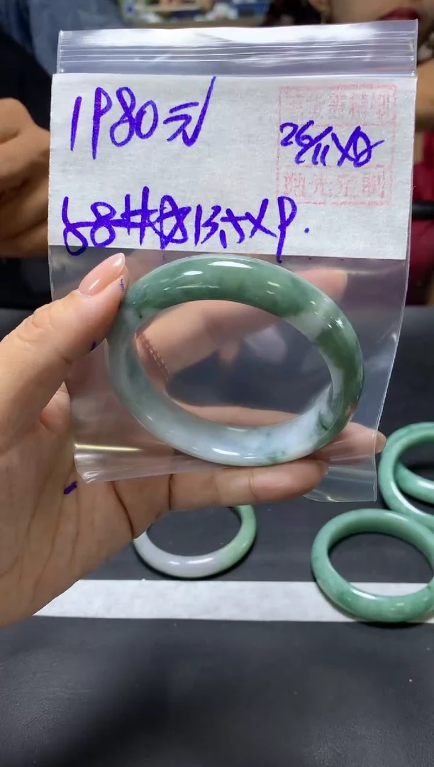 未镶嵌定制翡翠全45手镯58#1980元 毛货需抛光