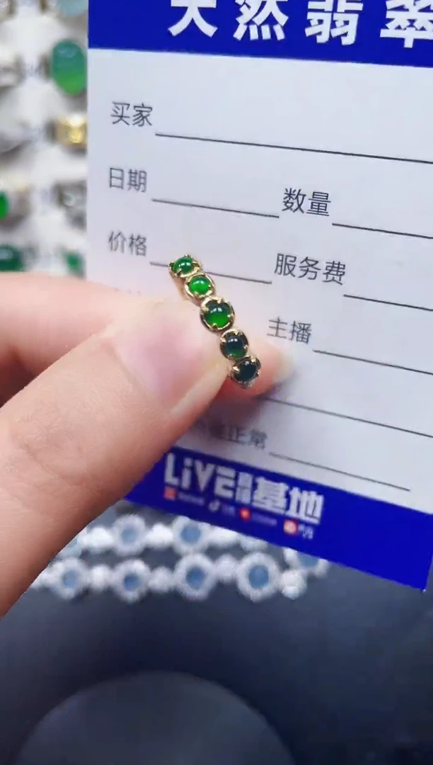 银S925镶嵌戒指翡翠139