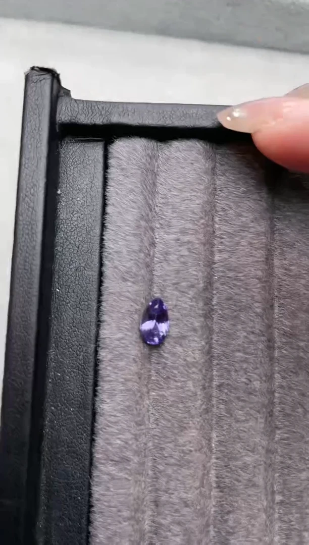 【闪购商品】彩色蓝宝石裸石未镶嵌1.54ct 紫蓝宝薰衣草
