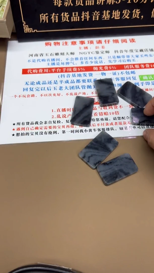 未镶嵌和田玉挂件8833多样性发货拍一发一