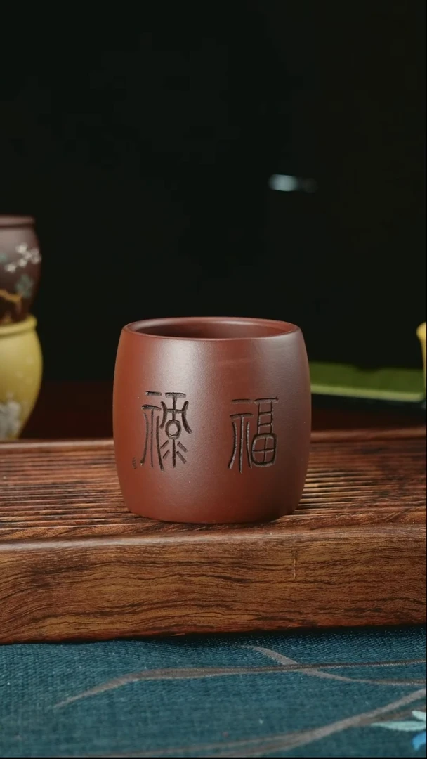 茶杯紫砂福禄杯杯