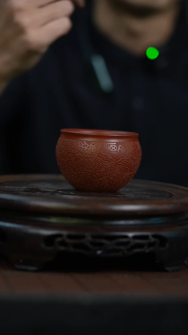 茶壶紫砂宜兴知衍传器精美杯子