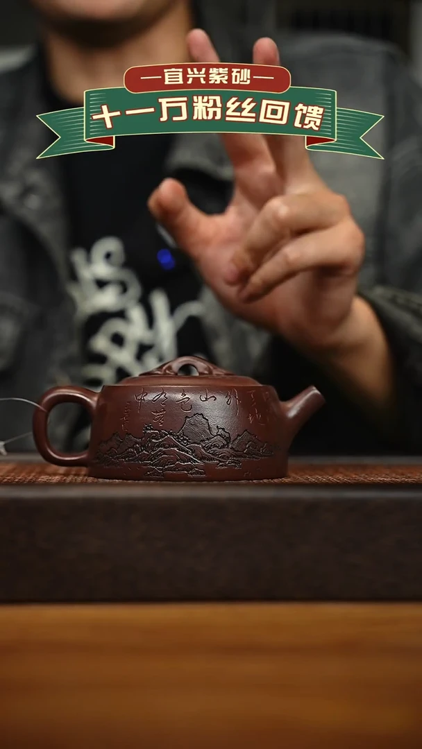 茶壶紫砂宜兴原矿 手工 紫砂壶容量200cc