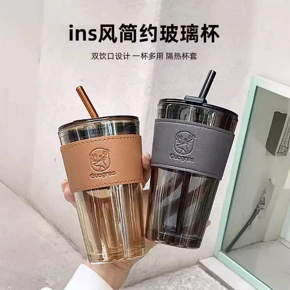 【带盖双饮竹节杯】办公室家用玻璃杯吸管杯咖啡牛奶杯学生随行杯