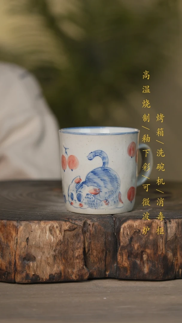 【闪购商品】瓷片景德镇高温釉下彩可微波烤箱洗碗机