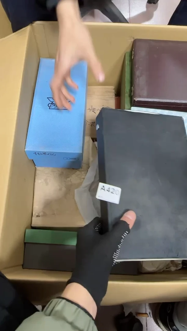 【闪购商品】瓷片420单品单价.谨慎购买