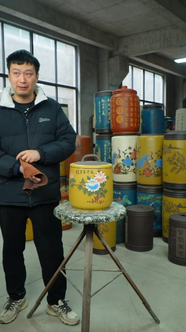 【闪购商品】紫砂茶叶罐茶叶罐