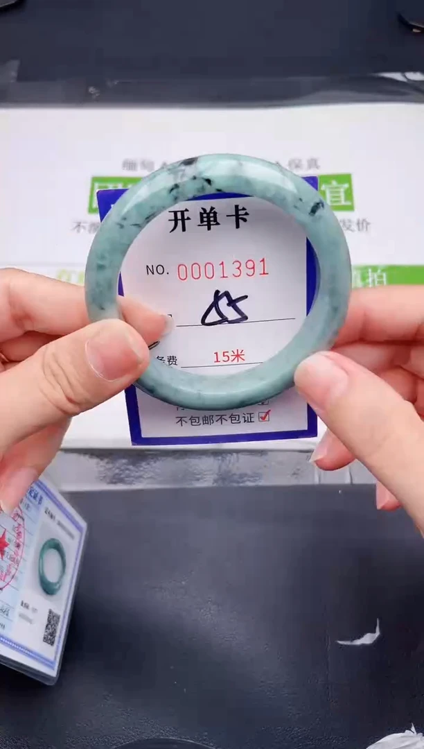 未镶嵌手镯翡翠翡翠手镯未镶嵌