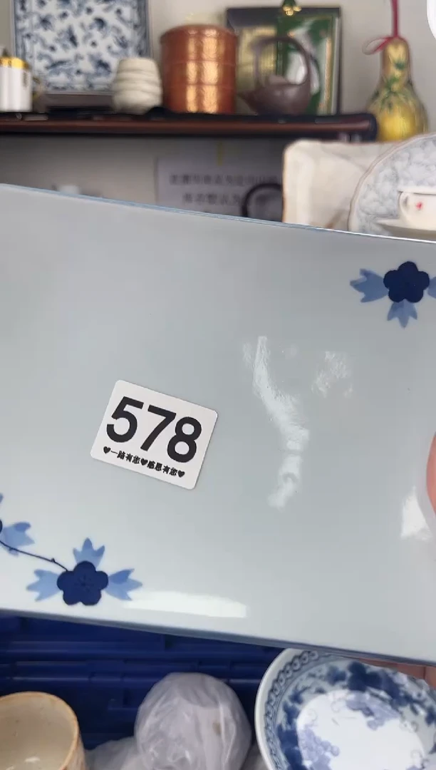 瓷片578.............