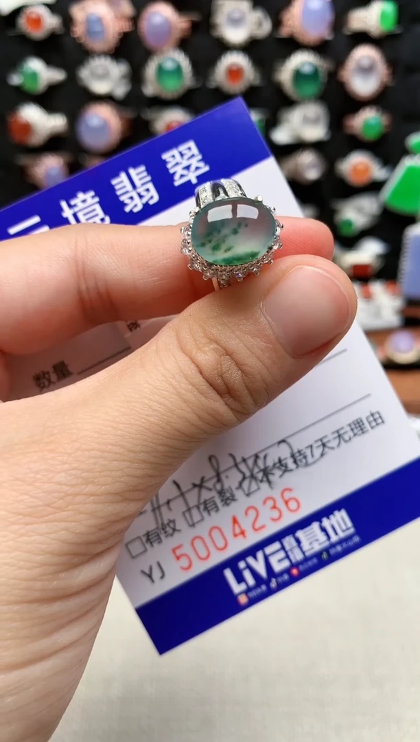 未镶嵌戒指翡翠愿****往4236