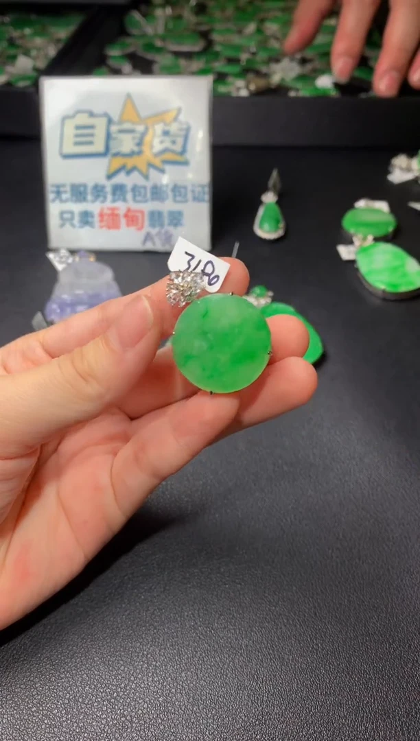 翡翠银S925镶嵌颈饰翡翠1