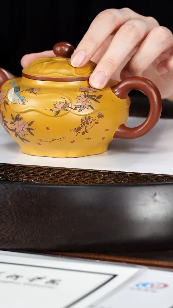 茶壶紫砂宜兴原矿紫砂97