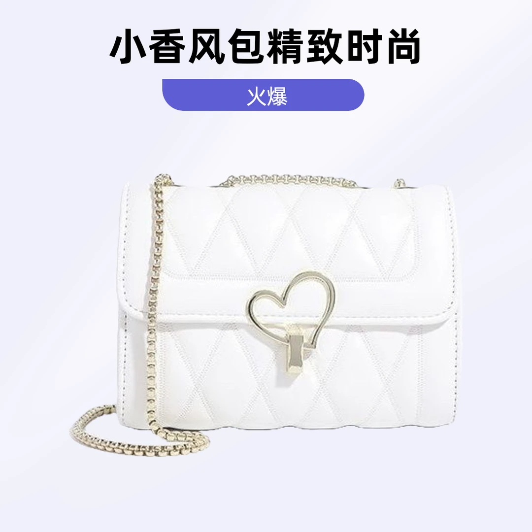 小香风百搭高端款精致链条包单肩斜挎女包